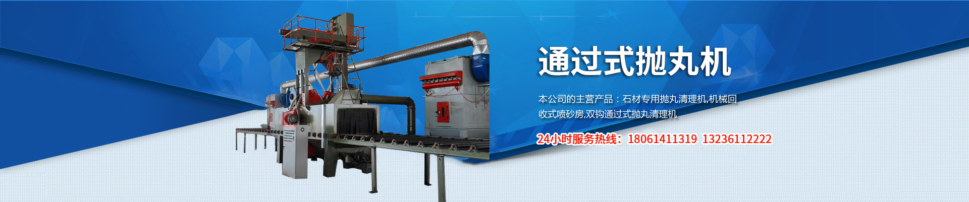 振動篩設備廠家產品現貨供應，可支持定制